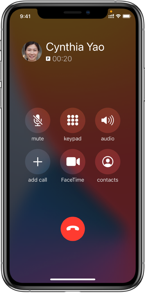 全南苹果手机维修分享iPhone 在通话过程中如何接听第二通电话 